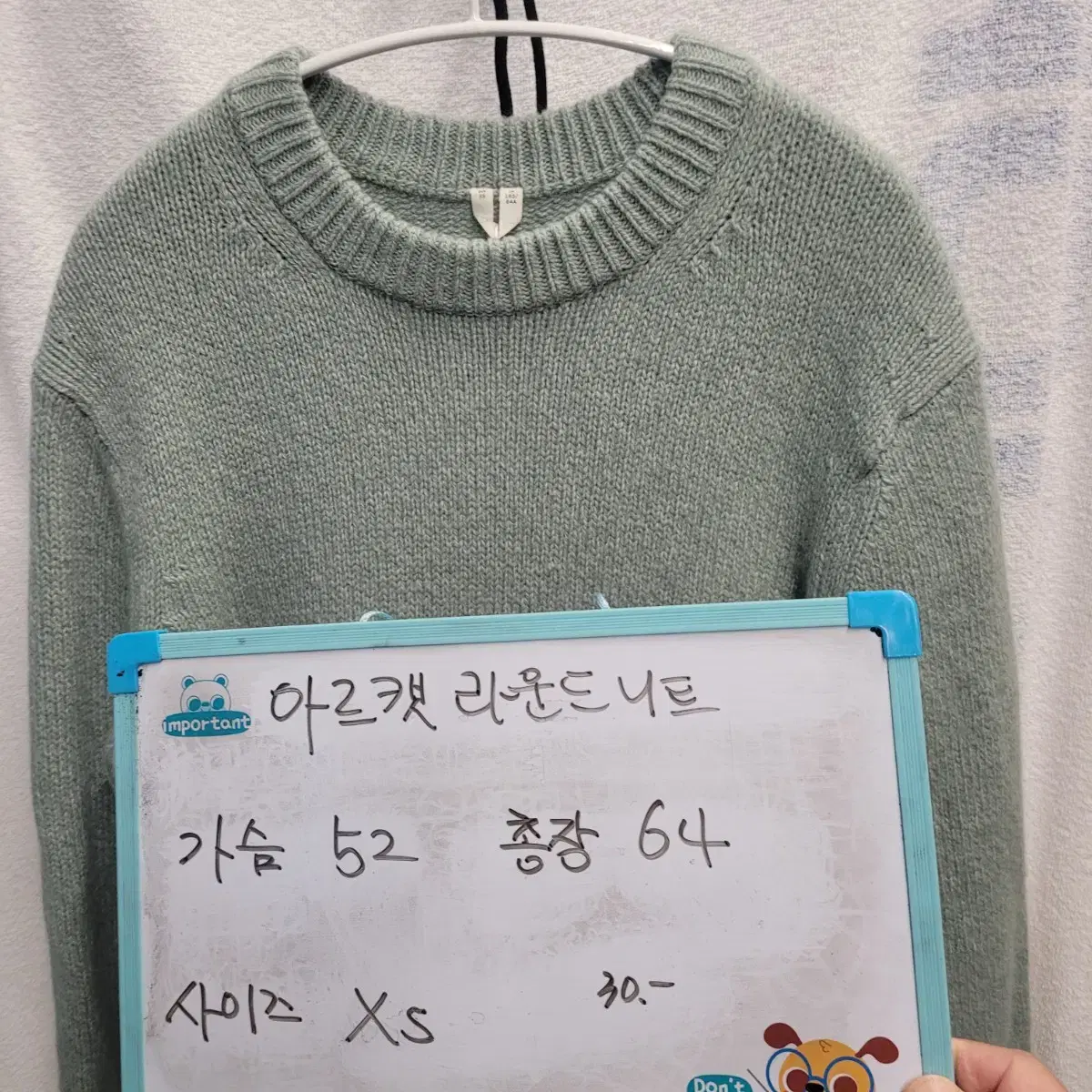 thumbnail-4